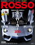 ROSSO　2013年2月号