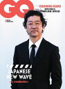 GQ JAPAN 2025年3月号 No.240【電子書籍】