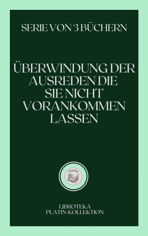 ＜p＞Prokrastination f?hrt dazu, dass man langsamer und h?rter arbeitet als n?tig, um qualitativ hochwertige Arbeit zu leisten. Viele Menschen denken, dass sie durch Prokrastination Teile ihrer Arbeit oder ihres Berufs vermeiden k?nnen, die sie nicht besonders m?gen, aber in Wirklichkeit zwingt sie das dazu, h?rter und schneller zu arbeiten, um die durch Prokrastination verlorene Zeit wieder aufzuholen. Wenn Sie sich weniger oder gar nicht ausruhen und schneller arbeiten, um ein Projekt abzuschlie?en, weil Sie ein knappes Zeitlimit haben, f?hrt dies wahrscheinlich zu mehr Fehlern und einer schlechteren Arbeitsqualit?t, was Ihrem Ruf, Ihrer Glaubw?rdigkeit und Ihrer Rentabilit?t schaden kann.＜/p＞ ＜p＞Auch das Zweifeln an den eigenen F?higkeiten kann Ihre Arbeit verlangsamen. Viele Menschen wollen sich Zeit lassen, wenn sie an Projekten arbeiten, f?r die eine Frist von Tagen, Wochen oder sogar Monaten gilt.＜/p＞ ＜p＞In der heutigen inhaltsorientierten, schnelllebigen Welt erwarten die Menschen jedoch, dass Qualit?tsarbeit so schnell wie m?glich erledigt wird. Es reicht nicht mehr aus, sich f?r ein Projekt ewig Zeit zu nehmen, um Qualit?tsarbeit zu leisten, sondern man muss in der Lage sein, Qualit?tsarbeit so schnell wie m?glich zu leisten, um erfolgreich zu sein.＜/p＞画面が切り替わりますので、しばらくお待ち下さい。 ※ご購入は、楽天kobo商品ページからお願いします。※切り替わらない場合は、こちら をクリックして下さい。 ※このページからは注文できません。