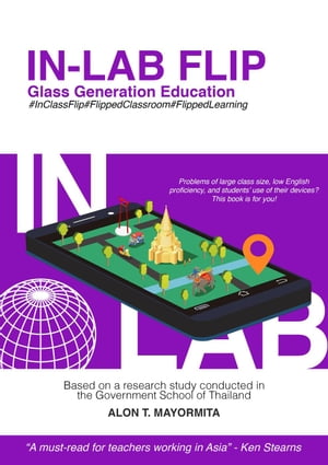 In-Lab Flip, Glass Generation Education