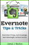 Evernote Tips and Tricks