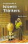 Encyclopaedia Of Islamic ThinkersŻҽҡ[ Shahid Shams ]