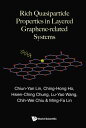 ＜p＞This comprehensive book delves into the fascinating world of quasiparticle properties of graphene-related materials. The authors thoroughly explore the intricate effects of intrinsic and extrinsic interactions on the material's properties, while unifying the single-particle and many-particle properties through the development of a theoretical framework. The book covers a wide range of research topics, including long-range Coulomb interactions, dynamic charge density waves, Friedel oscillations and plasmon excitations, as well as optical reflection and transmission spectra of thin films. Also it highlights the crucial roles of inelastic Coulomb scattering and optical scattering in the quasiparticle properties of layered systems, and the impact of crystal symmetry, number of layers, and stacking configuration on their uniqueness. Furthermore, the authors explore the topological properties of quasiparticles, including 2D time-reversal-symmetry protected topological insulators with quantum spin Hall effect, and rhombohedral graphite with Dirac nodal lines. Meanwhile, the book examines the gate potential application for creating topological localized states and shows topological invariants of 2D Dirac fermions, and binary Z2 topological invariants under chiral symmetry. The calculated results are consistent with the present experimental observations, establishing it as a valuable resource for individuals interested in the quasiparticle properties of novel materials.＜/p＞ ＜p＞＜strong＞Contents:＜/strong＞＜/p＞ ＜ul＞ ＜li＞Preface＜/li＞ ＜li＞Introduction ＜em＞(Chiun-Yan Lin, Ching-Hong Ho, Hsien-Ching Chung, Lu-Yao Wang, Chih-Wei Chiu, and Ming-Fa Lin)＜/em＞＜/li＞ ＜li＞A Quasiparticle Framework of Science Researches ＜em＞(Chih-Wei Chiu, Hsien-Ching Chung, Chiun-Yan Lin, Ching-Hong Ho, Lu-Yao Wang, and Ming-Fa Lin)＜/em＞＜/li＞ ＜li＞Coulomb Scattering of Quasiparticles ＜em＞(Chiun-Yan Lin, Ching-Hong Ho, Hsien-Ching Chung, Lu-Yao Wang, Chih-Wei Chiu, and Ming-Fa Lin)＜/em＞＜/li＞ ＜li＞Multi-mode Friedel Oscillations and Static Charge Screenings in Layered Systems ＜em＞(Chiun-Yan Lin, Chih-Wei Chiu, Ching-Hong Ho, Hsien-Ching Chung, Lu-Yao Wang, and Ming-Fa Lin)＜/em＞＜/li＞ ＜li＞Propagation of Low-Frequency Plasmons and e?h Excitations ＜em＞(Chiun-Yan Lin, Ching-Hong Ho, Lu-Yao Wang, Chih-Wei Chiu, Hsien-Ching Chung, and Ming-Fa Lin)＜/em＞＜/li＞ ＜li＞Optical Scatterings in Layered Systems ＜em＞(Chih-Wei Chiu, Lu-Yao Wang, Hsien-Ching Chung, Ching-Hong Ho, Chiun-Yan Lin, and Ming-Fa Lin)＜/em＞＜/li＞ ＜li＞Topological Origin of Gate-Induced Localized States in Graphene ＜em＞(Lu-Yao Wang, Ching-Hong Ho, Hsien-Ching Chung, Chiun-Yan Lin, Chih-Wei Chiu, and Ming-Fa Lin)＜/em＞＜/li＞ ＜li＞Two-dimensional Dirac Fermions in ＜em＞Z＜/em＞2 Topological Phases ＜em＞(Ching-Hong Ho, Lu-Yao Wang, Hsien-Ching Chung, Chiun-Yan Lin, Chih-Wei Chiu, and Ming-Fa Lin)＜/em＞＜/li＞ ＜li＞Zero-Mode Landau Level of 2D Massless Dirac Fermions ＜em＞(Ching-Hong Ho, Hsien-Ching Chung, Chiun-Yan Lin, Lu-Yao Wang, Chih-Wei Chiu, and Ming-Fa Lin)＜/em＞＜/li＞ ＜li＞Spin-Polarized Magneto-Electronic Properties of Buckled Monolayer GaAs ＜em＞(Hsien-Ching Chung, Lu-Yao Wang, Chih-Wei Chiu, Ching-Hong Ho, Chiun-Yan Lin, and Ming-Fa Lin)＜/em＞＜/li＞ ＜li＞Concluding Remarks ＜em＞(Chiun-Yan Lin, Lu-YaoWang, Ching-HongHo, Hsien-Ching Chung, Chih-Wei Chiu, and Ming-Fa Lin)＜/em＞＜/li＞ ＜li＞Perspectives and Open Issues ＜em＞(Hsien-Ching Chung, Lu-Yao Wang, Chiun-Yan Lin, Ching-Hong Ho, Chih-Wei Chiu, and Ming-Fa Lin)＜/em＞＜/li＞ ＜li＞Problems ＜em＞(Lu-Yao Wang, Hsien-Ching Chung, Ching-Hong Ho, Chiun-Yan Lin, Chih-Wei Chiu, and Ming-Fa Lin)＜/em＞＜/li＞ ＜li＞Index＜/li＞ ＜/ul＞ ＜p＞＜strong＞Readership:＜/strong＞ Academic researchers and graduates in materials science and condensed matter.＜/p＞画面が切り替わりますので、しばらくお待ち下さい。 ※ご購入は、楽天kobo商品ページからお願いします。※切り替わらない場合は、こちら をクリックして下さい。 ※このページからは注文できません。