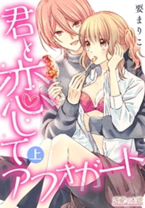 ƥեȡڥߥåǡۡŻҸդ01Żҽҡ[ פޤꤳ ]