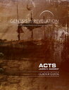 Genesis to Revelation: Acts Leader Guide A Comprehensive Verse-by-Verse Exploration of the Bible【電子書籍】 James E. Sargent