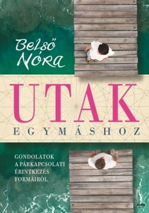 Utak egymáshoz