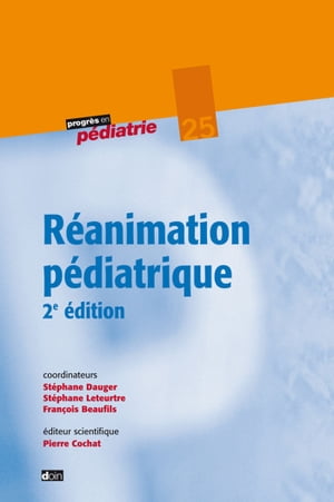 Réanimation pédiatrique