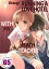 Running a Love Hotel with My Math Teacher Volume 65Żҽҡ[ Yua Utsugi ]