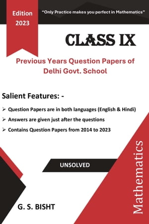 ŷKoboŻҽҥȥ㤨Class 9 Previous Years Question Paper of Delhi Govt SchoolŻҽҡ[ G S BISHT ]פβǤʤ163ߤˤʤޤ