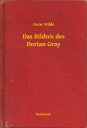 ŷKoboŻҽҥȥ㤨Das Bildnis des Dorian GrayŻҽҡ[ Oscar Wilde ]פβǤʤ100ߤˤʤޤ