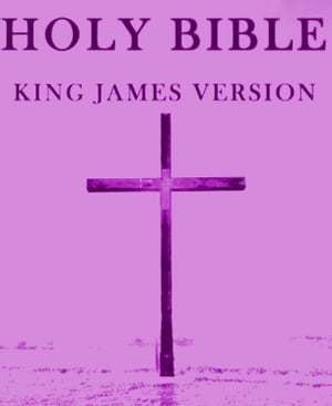 Authorized King James Version Bible, KJV