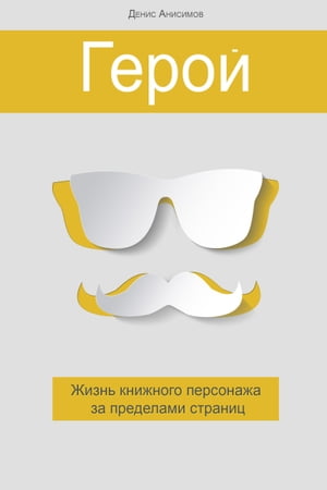 ŷKoboŻҽҥȥ㤨֧֧ۡŻҽҡ[ ֧ߧڧ ߧڧڧާ ]פβǤʤ263ߤˤʤޤ