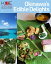 KIJE JAPAN GUIDE vol.1 Okinawa's Edible Delights