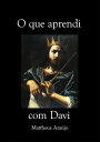 ＜p＞Se h? um personagem b?blico que, com exce??o de Jesus Cristo e Maria, mais demonstrou humildade, foi Davi. Diferentemente de muitos, Davi foi a mesma pessoa tanto antes como depois de assumir o reinado de Israel. Davi sempre caminhava humildemente. Cometeu erros? Cometeu, como ele pr?prio reconhece. Mas, com a sua humildade fora do comum, nos ensina muita coisa sobre como devemos proceder na vida.＜/p＞画面が切り替わりますので、しばらくお待ち下さい。 ※ご購入は、楽天kobo商品ページからお願いします。※切り替わらない場合は、こちら をクリックして下さい。 ※このページからは注文できません。