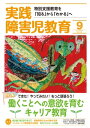 【電子書籍なら、スマホ・パソコンの無料アプリで今すぐ読める!】