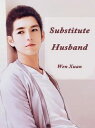 Substitute Husband Volume 1【電子書籍】[ W