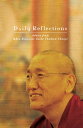 ŷKoboŻҽҥȥ㤨Daily Reflections: Advice from Khen Rinpoche Geshe Thubten ChonyiŻҽҡ[ Khen Rinpoche Geshe Thubten Chonyi ]פβǤʤ131ߤˤʤޤ