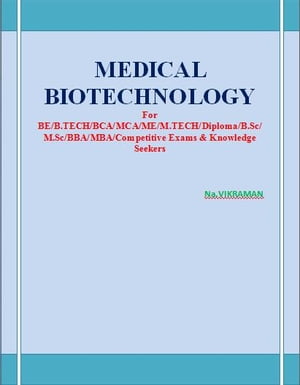 TEXTBOOK OF MEDICAL BIOTECHNOLOGY