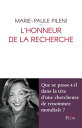 L'honneur de la recherche