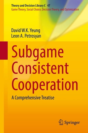 Subgame Consistent Cooperation