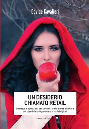 Un desiderio chiamato retail