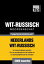 Thematische woordenschat Nederlands-Wit-Russisch - 5000 woordenŻҽҡ[ Andrey Taranov ]