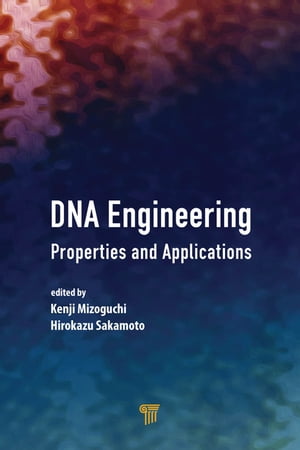 DNA Engineering