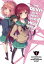 The Devil Is a Part-Timer! High School!, Vol. 1