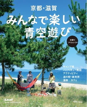 【電子書籍なら、スマホ・パソコンの無料アプリで今すぐ読める！】