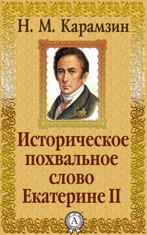 ڧ֧ܧ ӧѧݧߧ ݧӧ ܧѧ֧ڧߧ IIŻҽҡ[ . . ѧѧާ٧ڧ ]