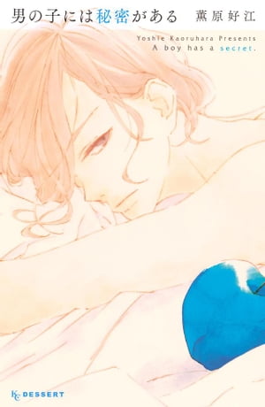 ˤλҤˤ̩Żҽҡ[  ]