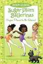 Sugar Plum Ballerinas: Sugar Plums to the Rescue 【電子書籍】 Whoopi Goldberg