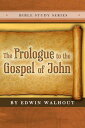 The Prologue to John's Gospel【電子書籍】[