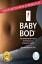 32 weeks babyの画像