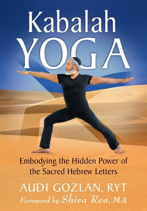 ＜p＞Audi Gozlan, a certified yoga instructor and the founder of Kabalah Yoga, offers a book that fuses the practice of yo...