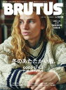 【電子書籍なら、スマホ・パソコンの無料アプリで今すぐ読める!】
