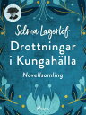 Drottningar i Kungah?lla