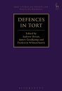 Defences in Tort