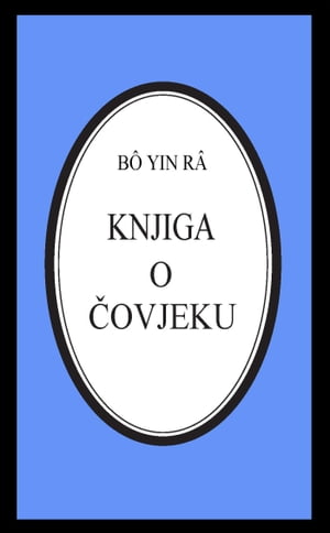 Knjiga o čovjeku