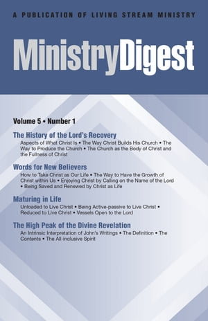 Ministry Digest, Vol. 05, No. 01