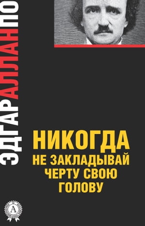 ŷKoboŻҽҥȥ㤨֧ڧܧԧէ ߧ ٧ѧܧݧѧէӧѧ ֧ ӧ ԧݧӧŻҽҡ[ էԧѧ ݧݧѧ  ]פβǤʤ162ߤˤʤޤ