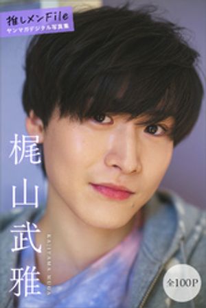 ỳ100Pۿ䤷Fileޥǥ̿Żҽҡ[ ỳ ]