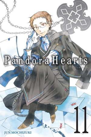 PandoraHearts, Vol. 11【電子書籍】 Jun Mochizuki