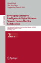 ŷKoboŻҽҥȥ㤨Leveraging Generative Intelligence in Digital Libraries: Towards Human-Machine Collaboration 25th International Conference on Asia-Pacific Digital Libraries, ICADL 2023, Taipei, Taiwan, December 4?7, 2023, Proceedings, Part IIŻҽҡۡפβǤʤ6,685ߤˤʤޤ