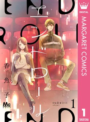 ŷKoboŻҽҥȥ㤨֥ɥ 1Żҽҡ[  ]פβǤʤ110ߤˤʤޤ