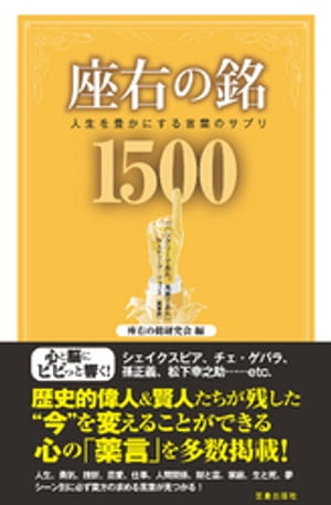 ±1500˭ˤդΥץŻҽҡ[ ±ø ]