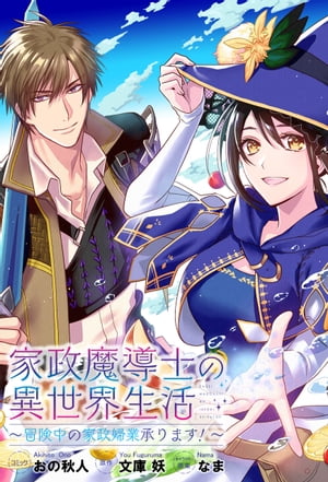 ƳΤΰβضȾޤϢǡ7ˡŻҽҡ[ ν ]