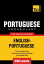 Portuguese Vocabulary for English Speakers - 9000 Words