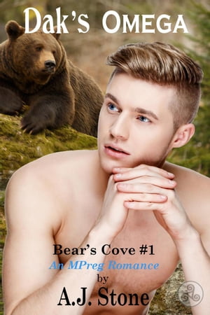 Dak's Omega Bear's Cove, #1【電子書籍】[ A