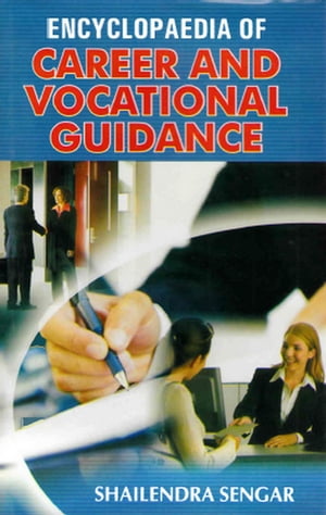 Encyclopaedia of Carrier and Vocational Guidance (Security Management Services)